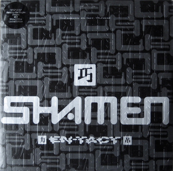Shamen* : En-Tact (2x12", Album, Ltd, Emb)