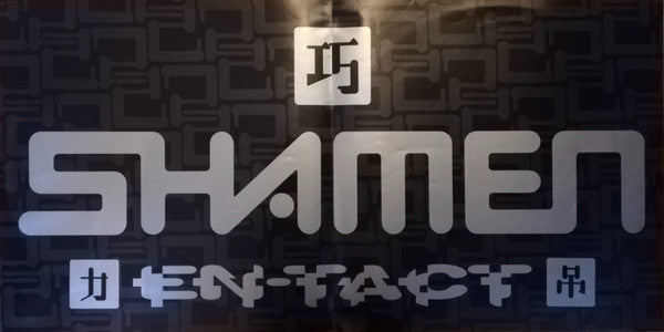 Shamen* : En-Tact (2x12", Album, Ltd, Emb)