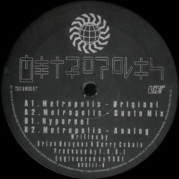 Metropolis : Metropolis (12")