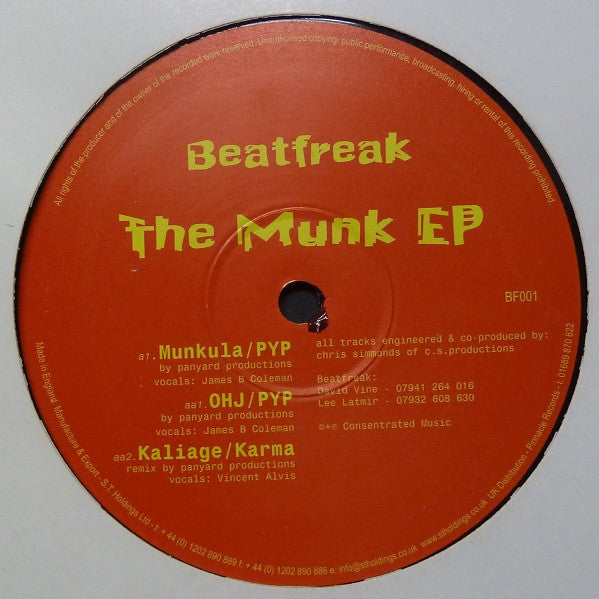 Panyard / Karma (2) : The Munk EP (12")