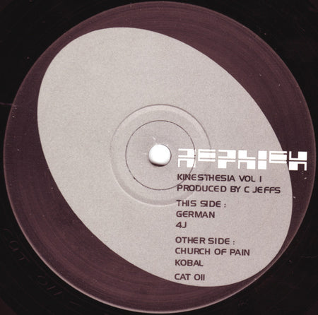 Kinesthesia : Kinesthesia Volume 1 (12", EP)